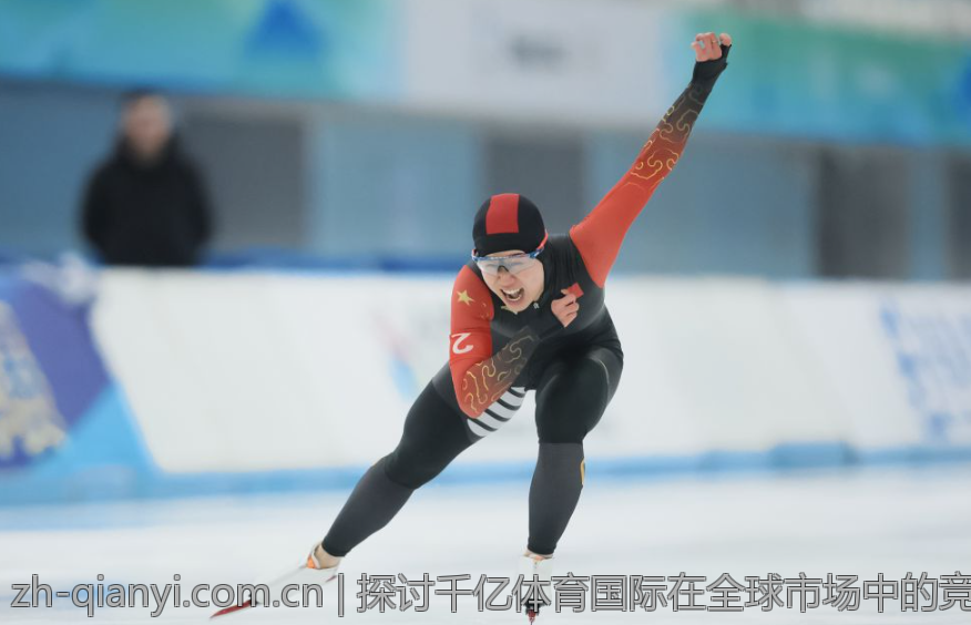 探讨千亿体育国际在全球市场中的竞争力