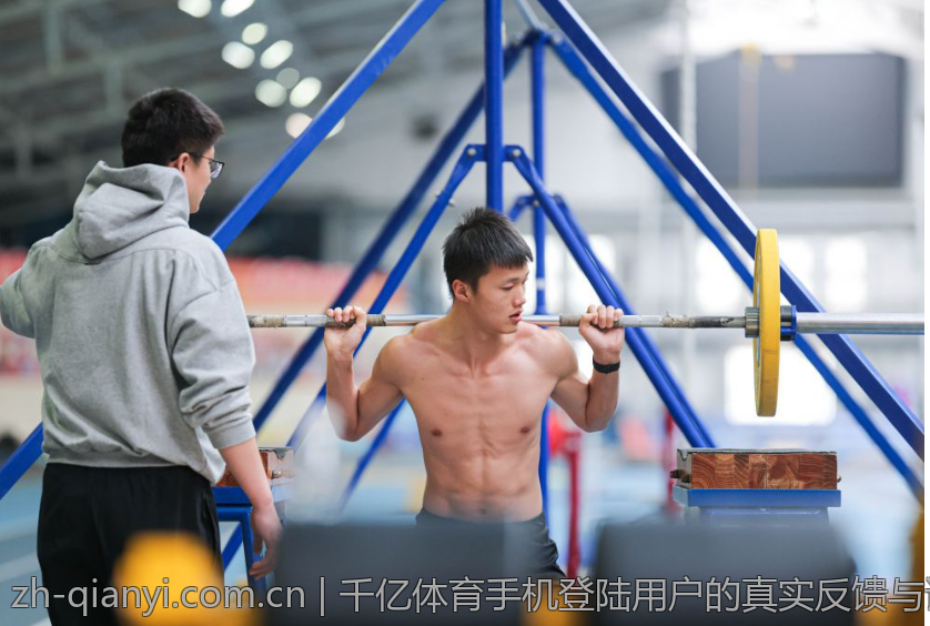 千亿体育手机登陆用户的真实反馈与评价