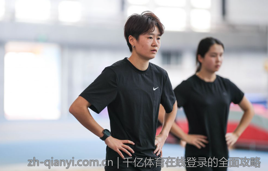千亿体育在线登录的全面攻略