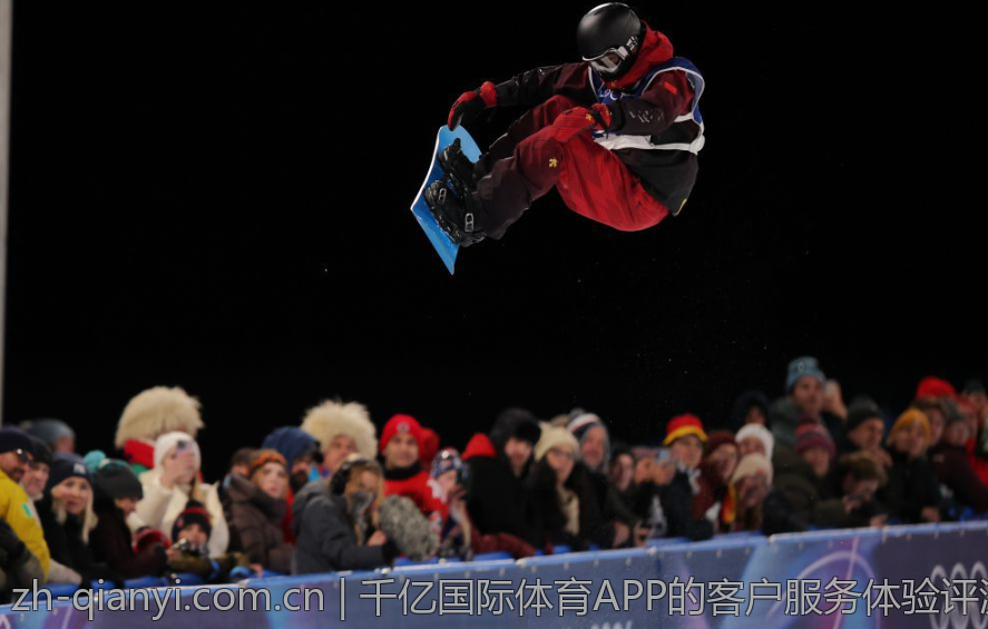 千亿国际体育APP的客户服务体验评测